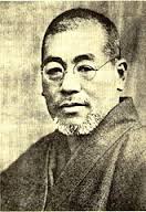 Mikao Usui, fondateur du Reiki
